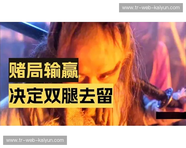 极境之战：当东瀛武士遇上特兰加雄狮，那夜叶卡捷琳堡没有输家